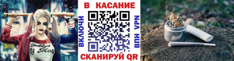 МАРИХУАНА Дорогобуж