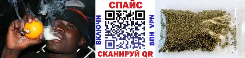 купить наркотики цена Дорогобуж Бутират BDO
