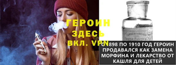 а пвп мука Володарск