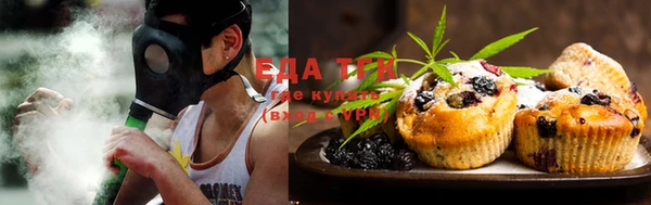 не бодяженный Вяземский