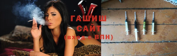 ешки Волосово