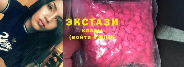 твердый Вязьма