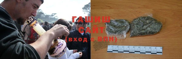 кокаин перу Волоколамск