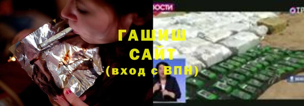 не бодяженный Вяземский