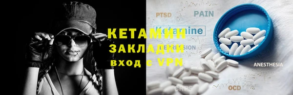 твердый Вязьма