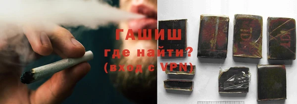 альфа пвп VHQ Вязники