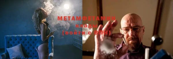 твердый Вязьма