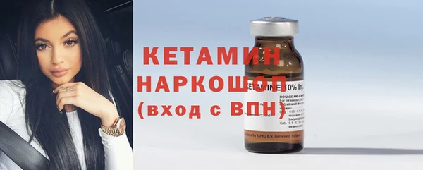 а пвп мука Володарск