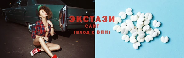 а пвп мука Володарск