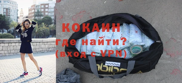 не бодяженный Вяземский