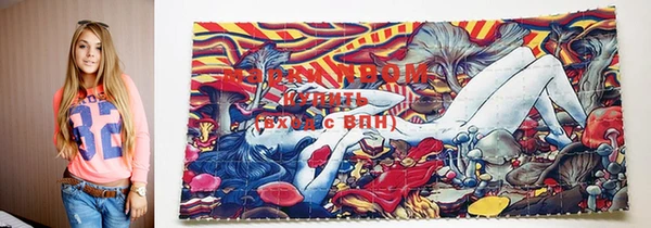 кокаин перу Волоколамск