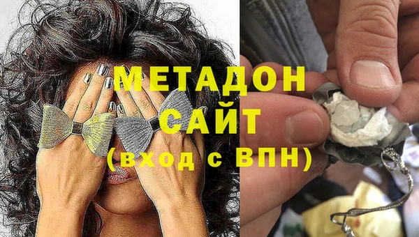а пвп мука Володарск