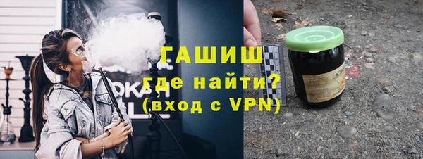кокаин перу Волоколамск