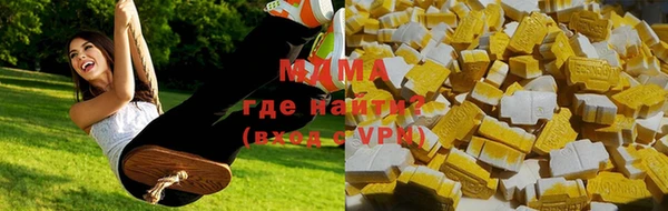 твердый Вязьма