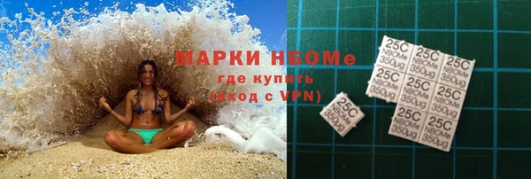 а пвп мука Володарск