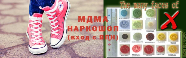 не бодяженный Вяземский