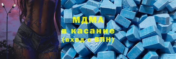 твердый Вязьма