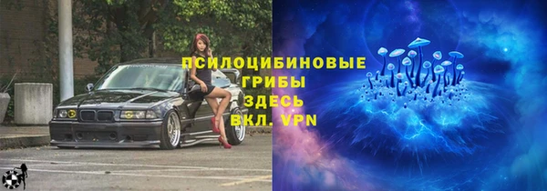 кокаин перу Волоколамск