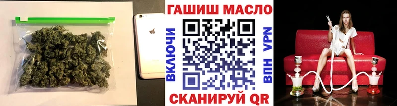 mega ССЫЛКА  Дорогобуж  Дистиллят ТГК гашишное масло 